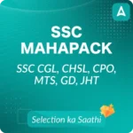 SSC CGL 2025, Notification, Application, Exam Date, Selection Process_3.1