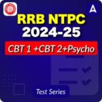 NTPC Prime
